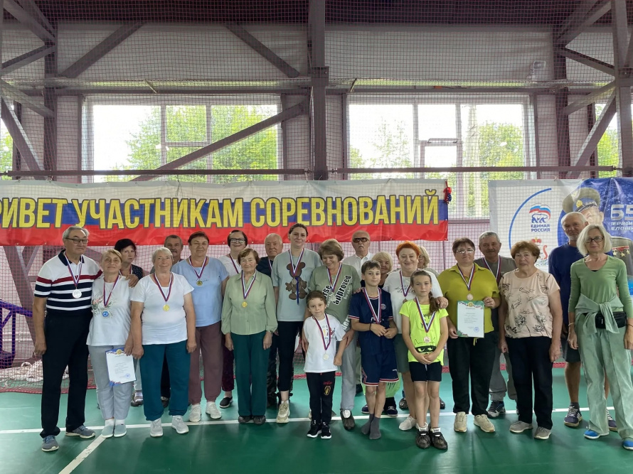Турнир
