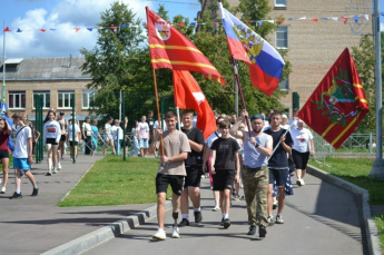 День физкультурника