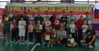 Фестиваль "Папа может", приуроченный ко Дню Отца